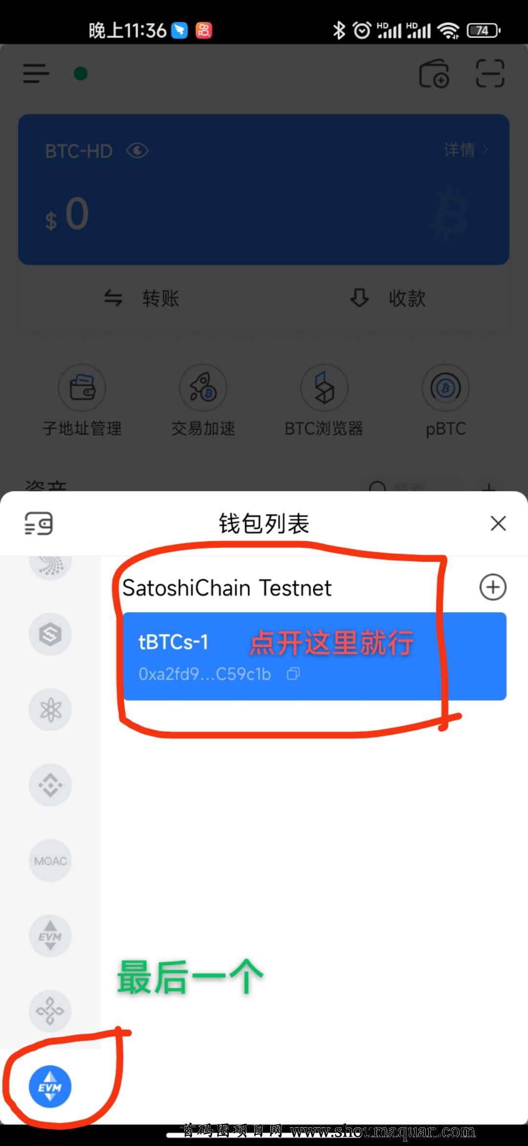 网络币还能交易(买网络币有风险吗)