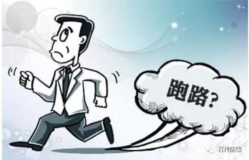 亚泰坊币(亚泰坊币的老总时长祥)
