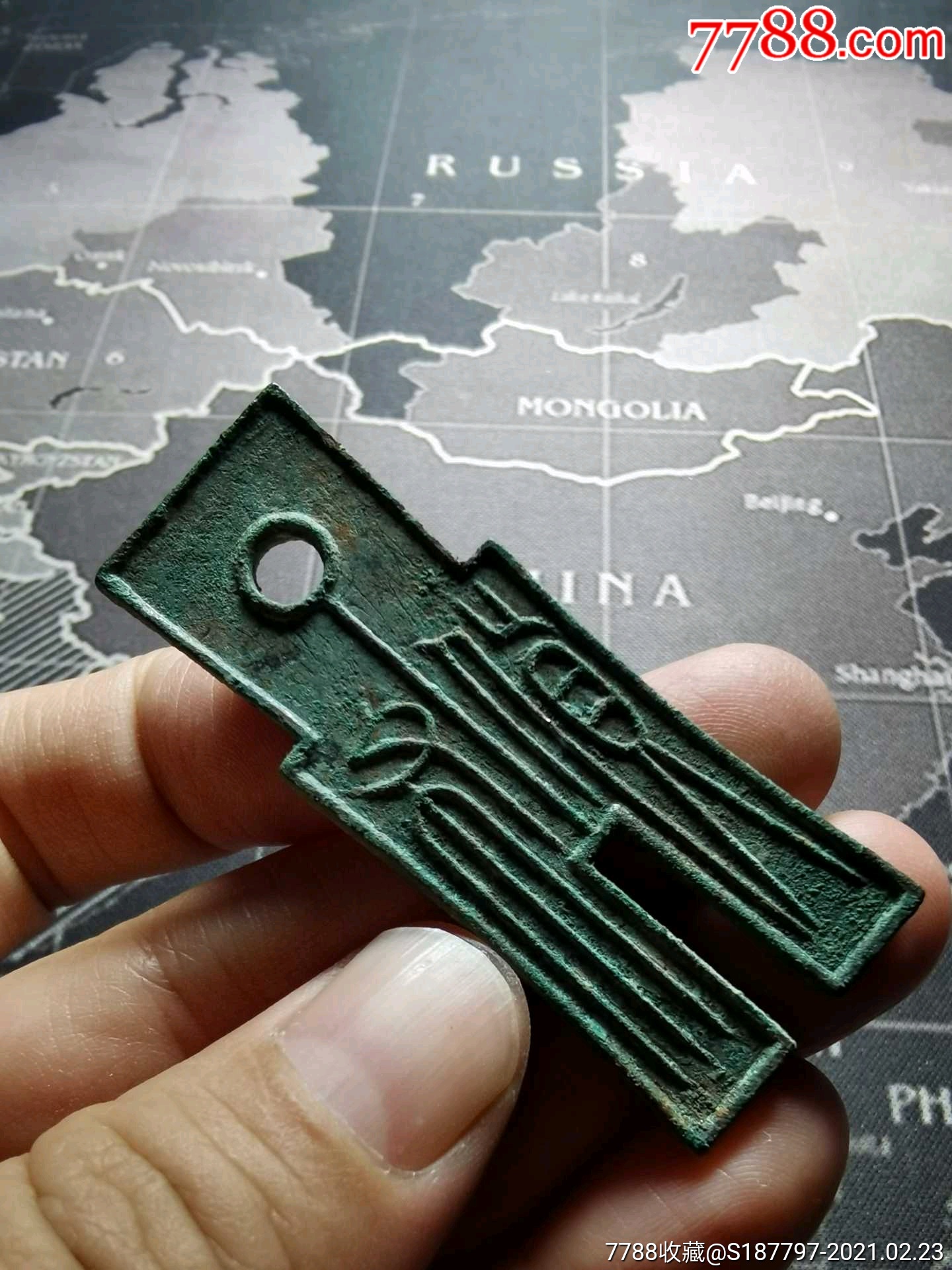 王莽币种类(王莽货币有收藏价值吗?)