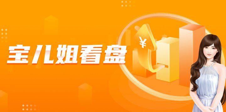 优宝币价格(u宝币最新消息价格)