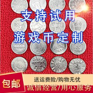 老虎币充值(老虎币是什么平台)