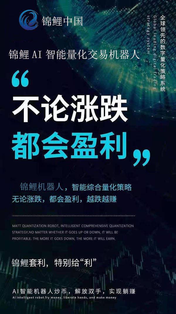 万人币圈(万人官方充值平台)