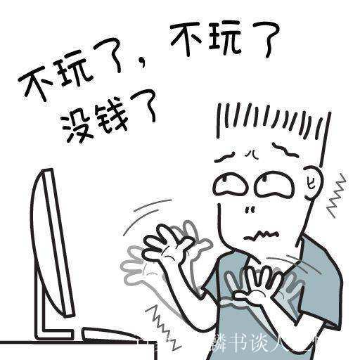 炒币秘籍(炒币实战技巧)