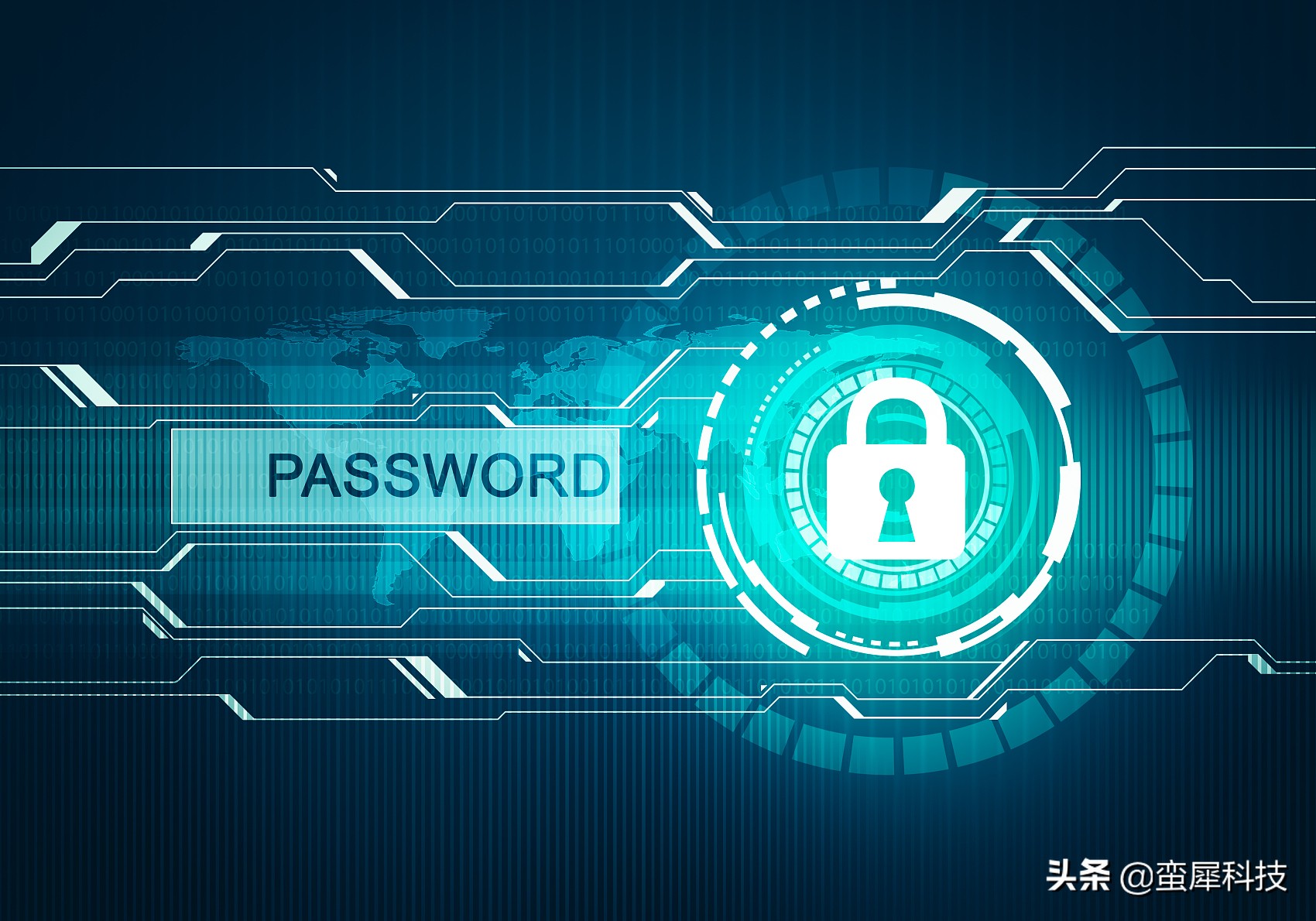 利用app漏洞(利用app漏洞获利)