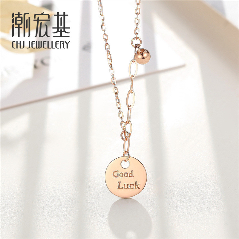 幸运链币(幸运链的编制方法)
