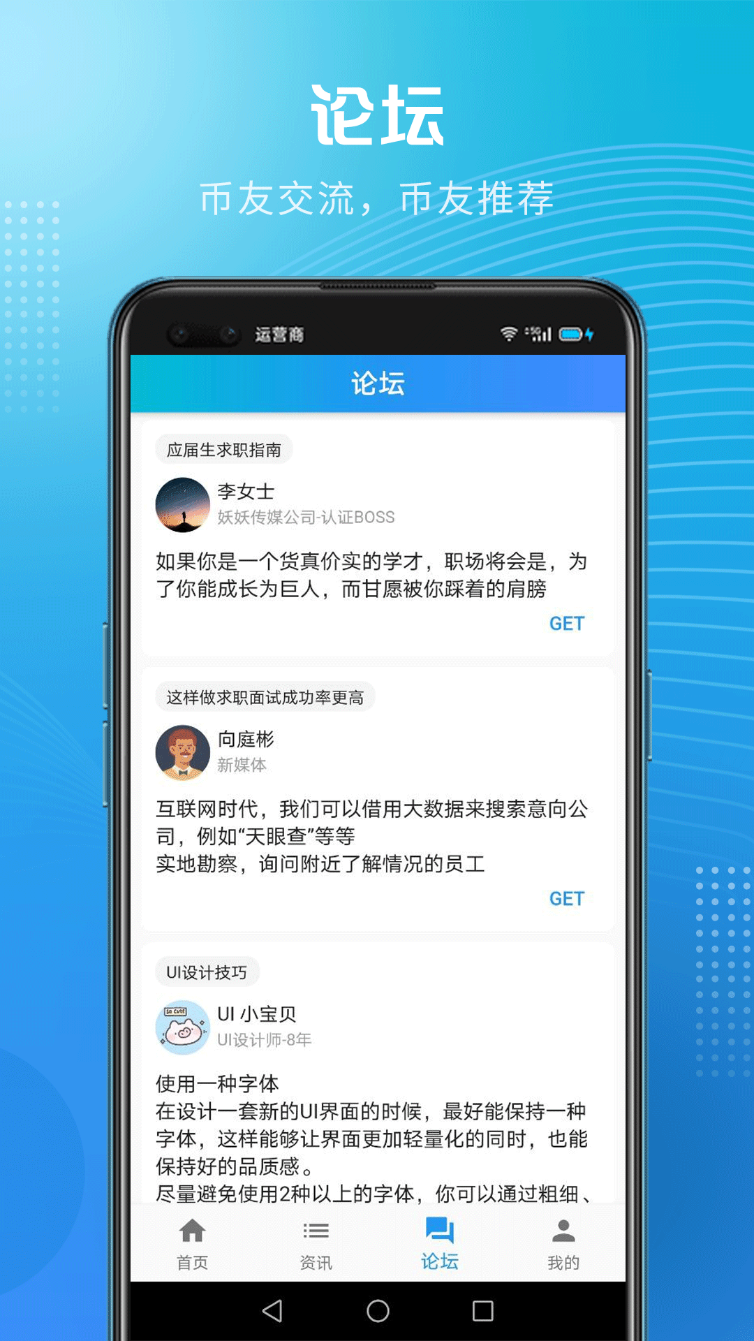 币多多交易(币多多交易所可靠吗)