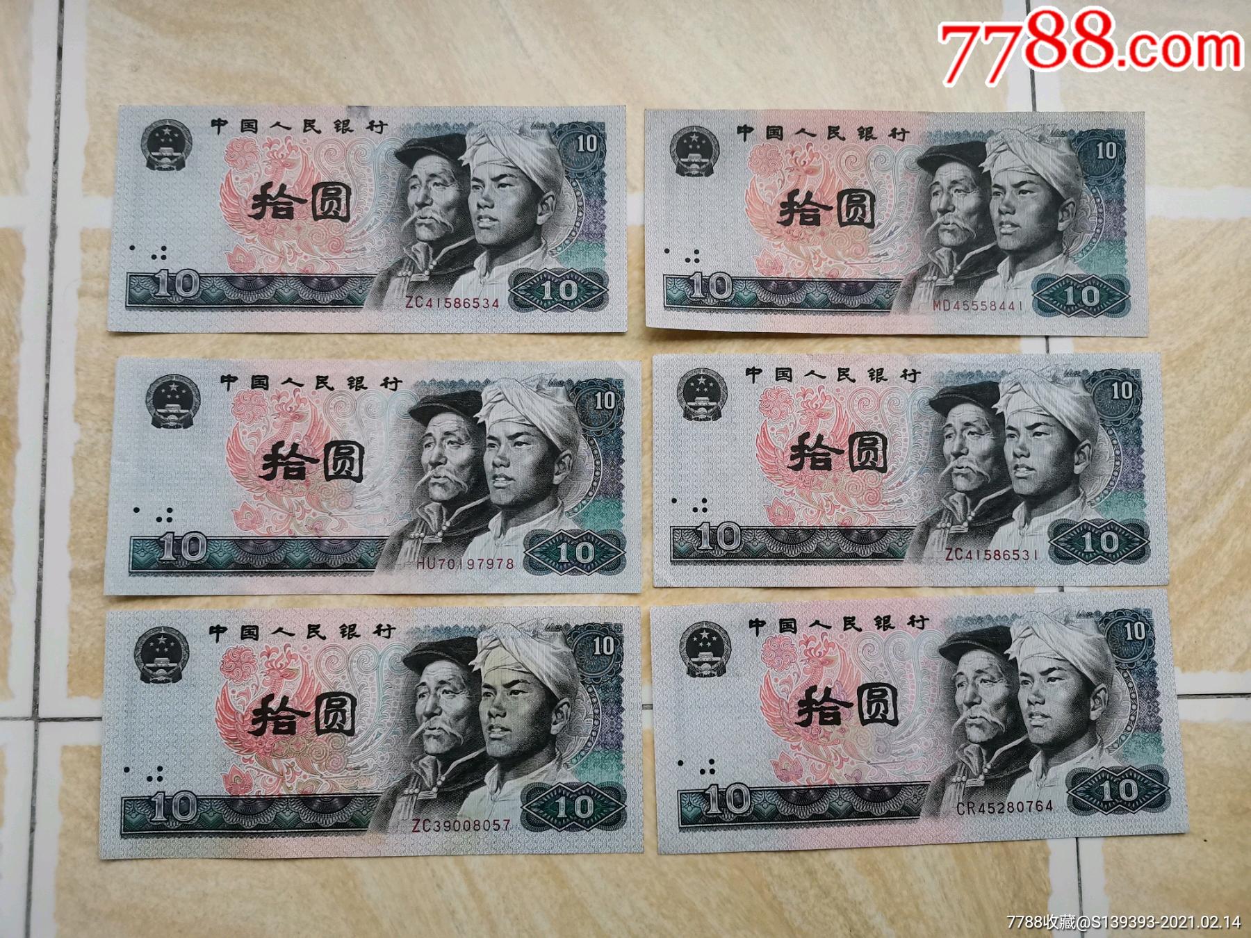 人气币(人气币是什么)