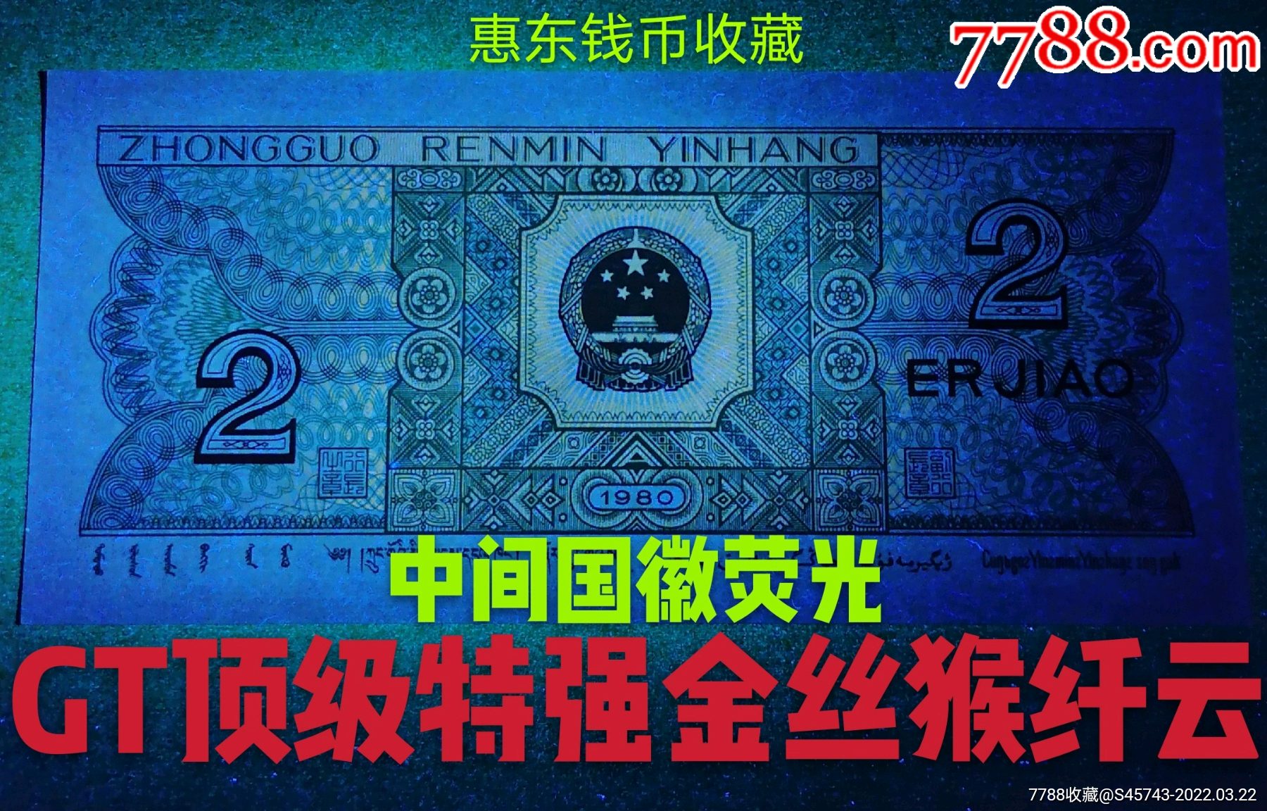云中币(云中币是真的吗)