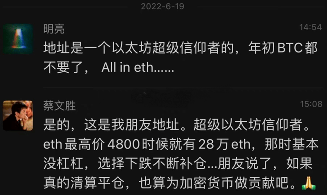 炒币亏(炒币亏了报警有用吗)