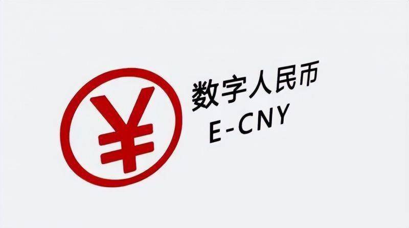 信币网(新币兑换人民币)