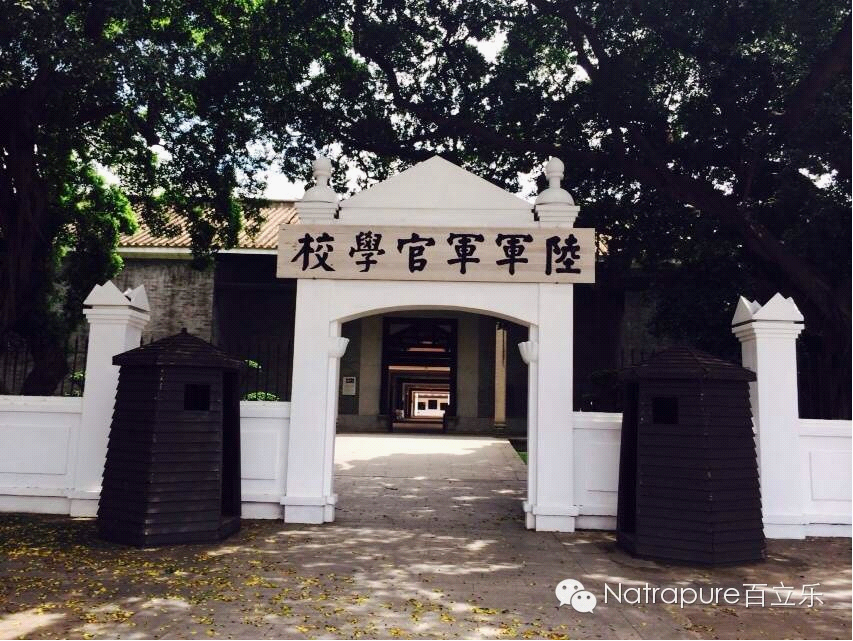 币圈黄埔军校(币圈黄埔军校谁组织的)