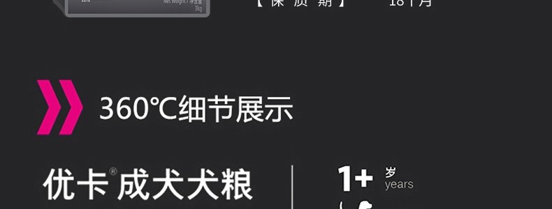 优卡币(优卡币官网)