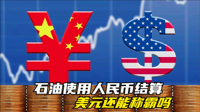 币改罗金海(量子学派创始人罗金海)