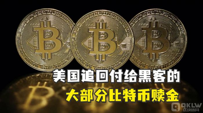 追币网(追币网趣出行cple价格)