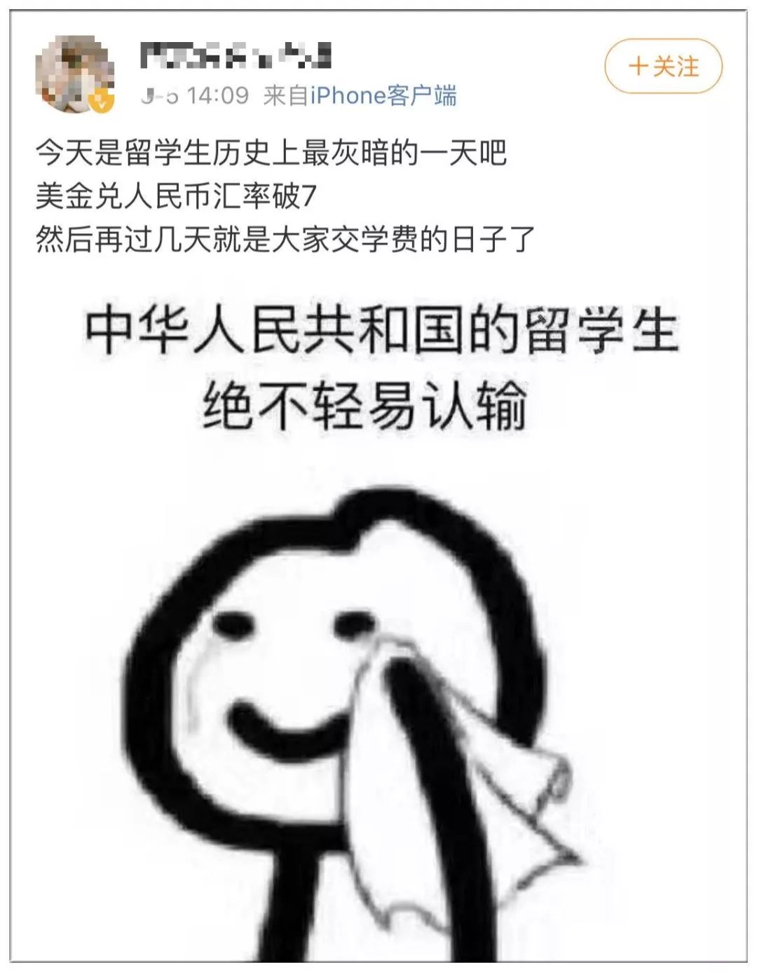 币圈早知道(币圈shib)