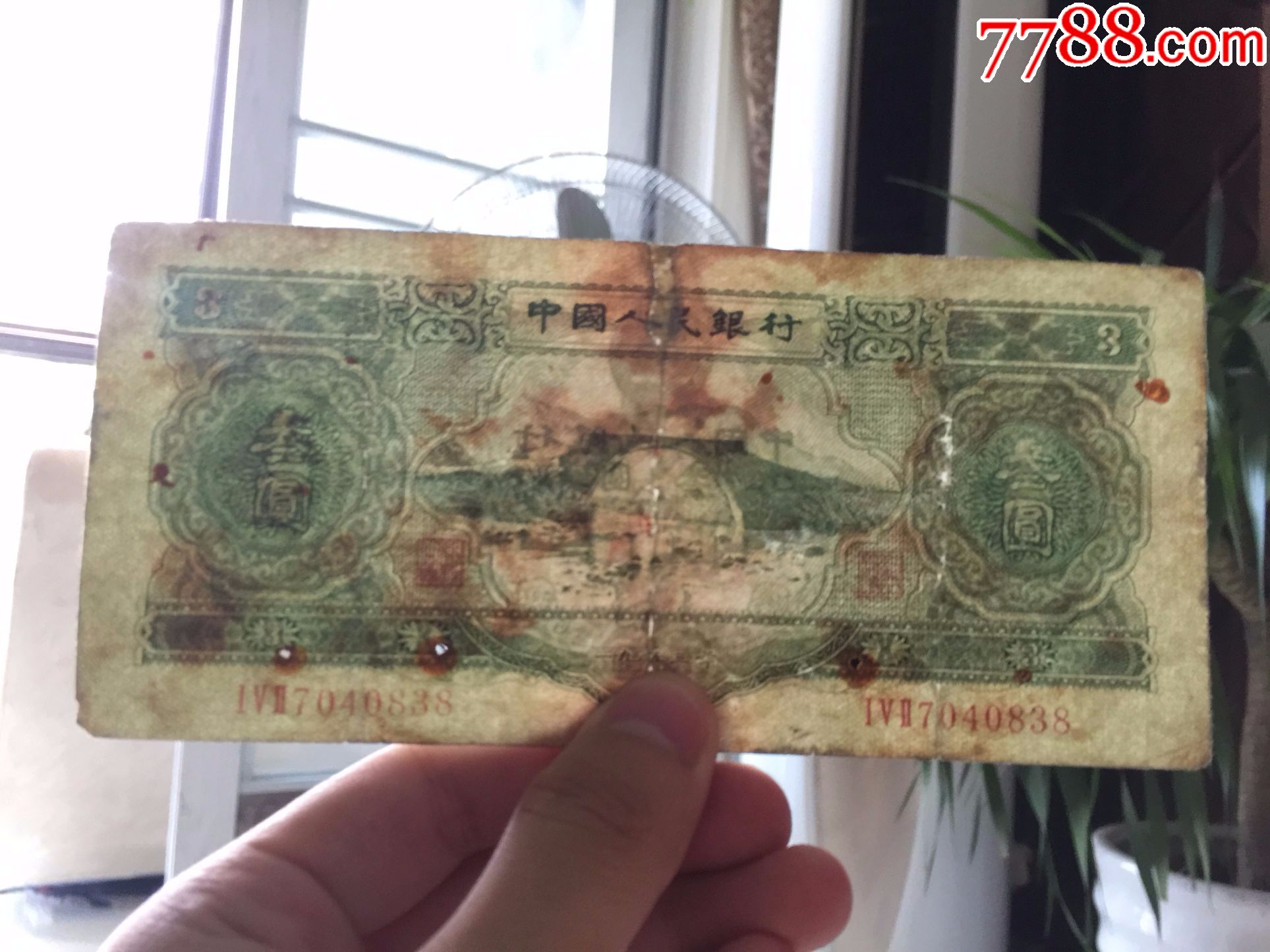 叁币财经(币圈三财商学院)