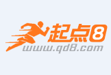 交易系统网站(交易系统模板)