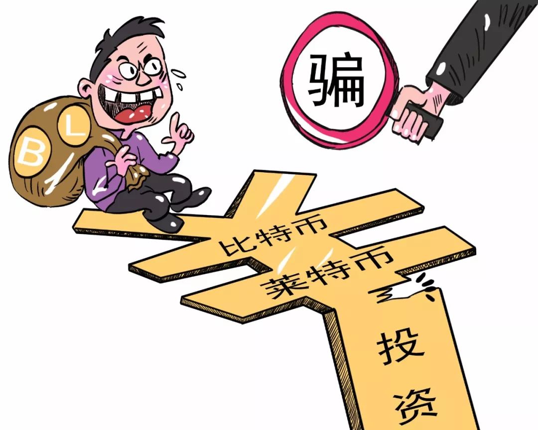 代炒币(代炒币如何分成)
