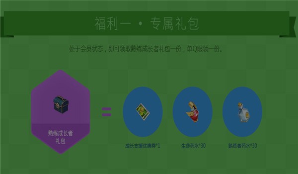 蘑菇币(蘑菇币是什么)
