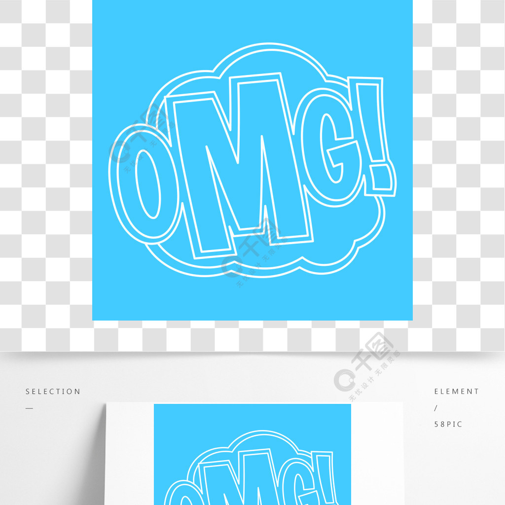 omg币(omg币发展潜力)