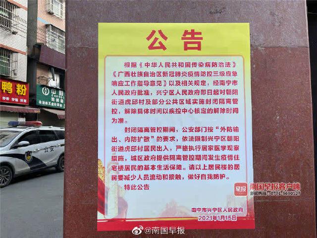 广西币圈(广西钱币交易中心)