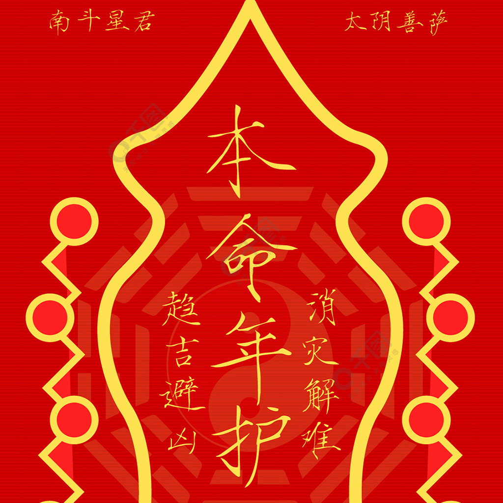 币符(币符是什么意思)