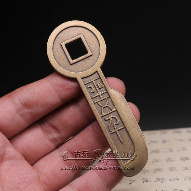 王莽币种类(王莽货币存世量大吗)