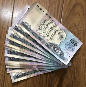 人气币(人气币贬值)