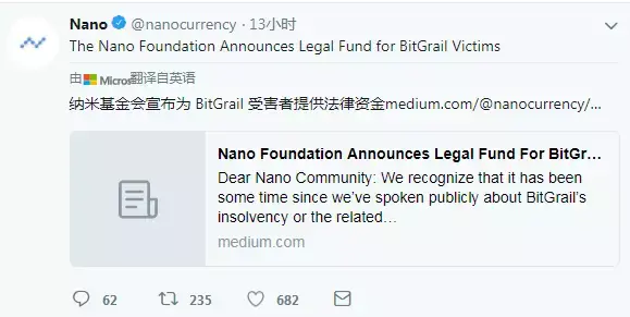 xvg币行情(xvg币今日行情)