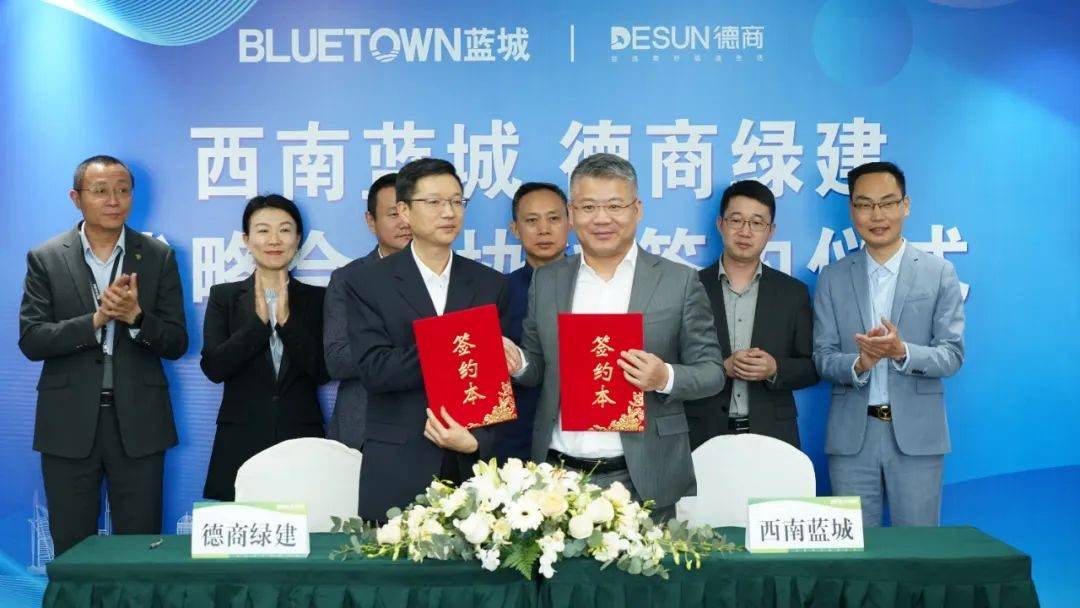 德商币(币交易平台官网)