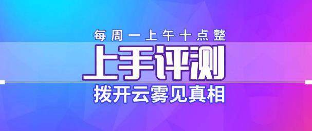 币掌柜(币掌柜 广西贺州 结案)