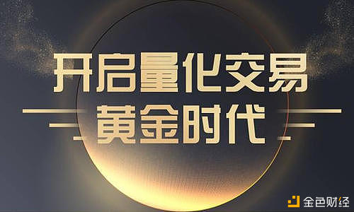 币掌柜(币掌柜 广西贺州 结案)