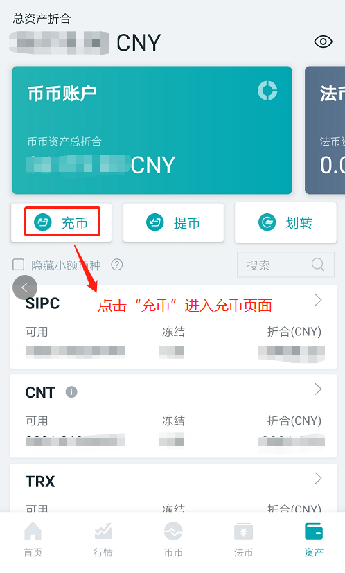 网络币还能交易(网络币交易是否合法)
