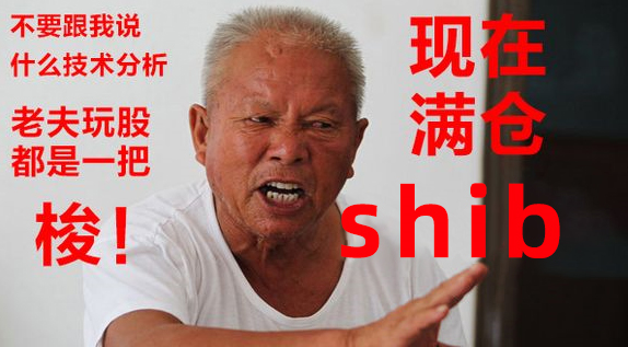 炒币吧cbb(炒币平台合法的吗)