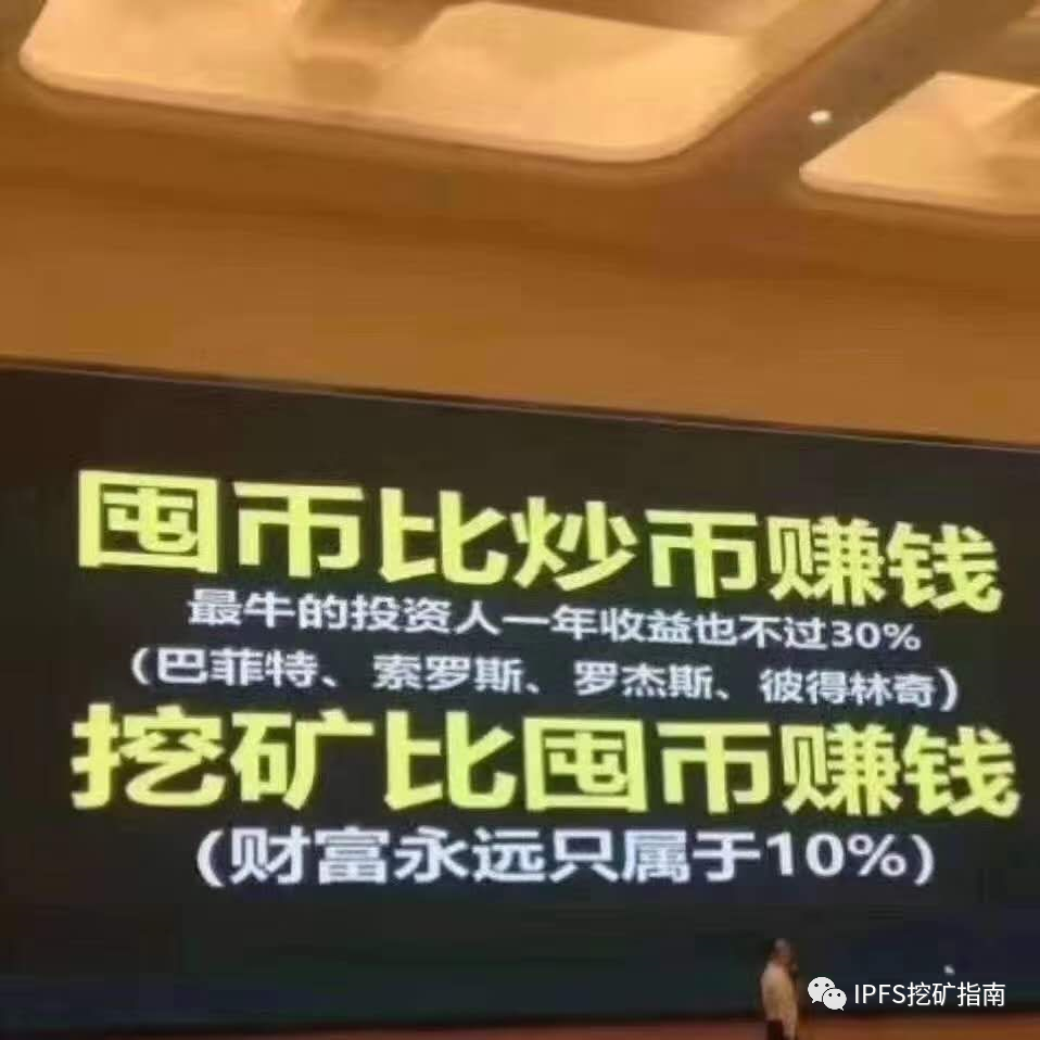 大学生炒币(大学生炒币的多吗)