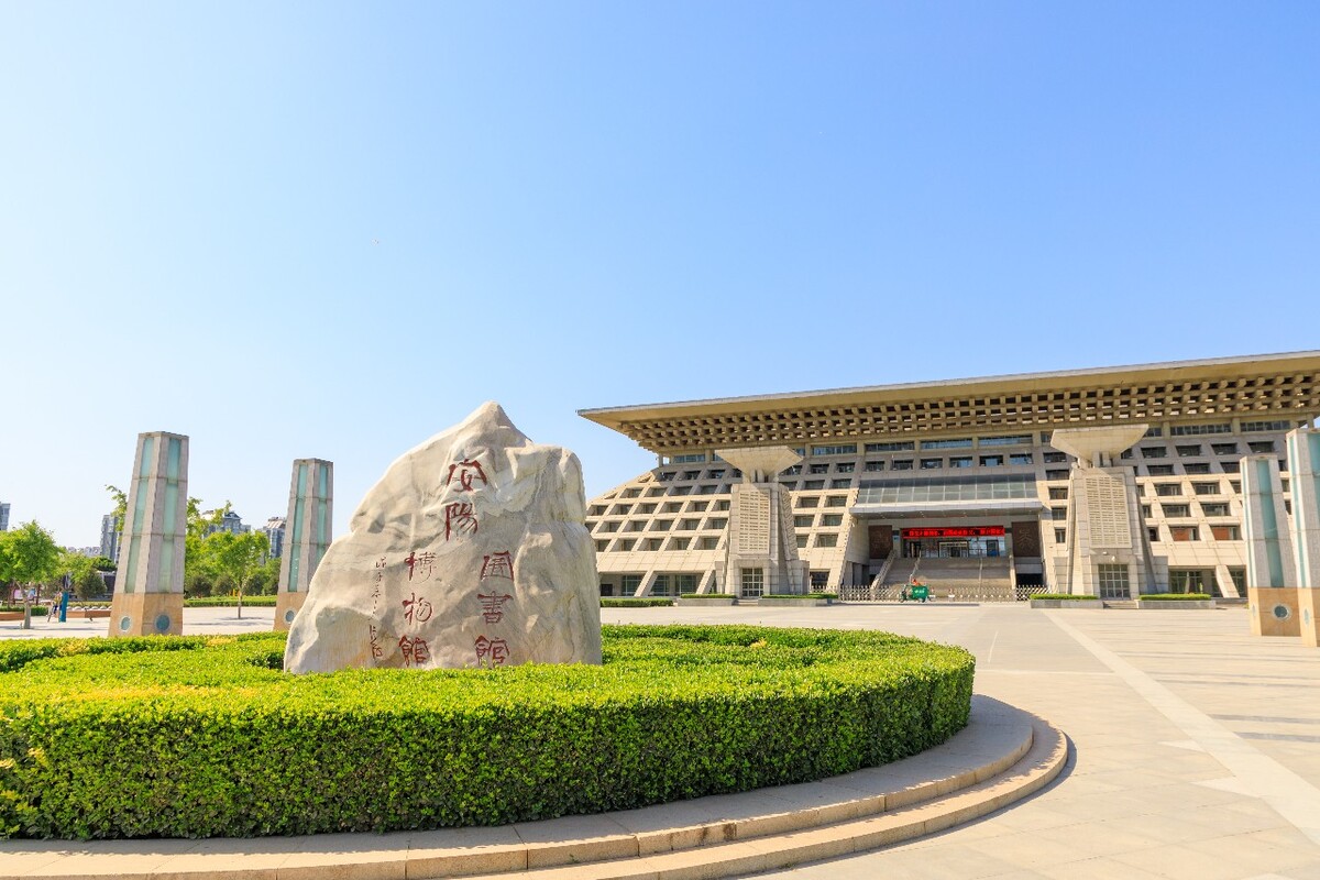安阳币(安阳币垣北小区附近清洗抽烟机)