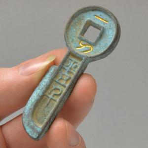 王莽币(王莽币制)
