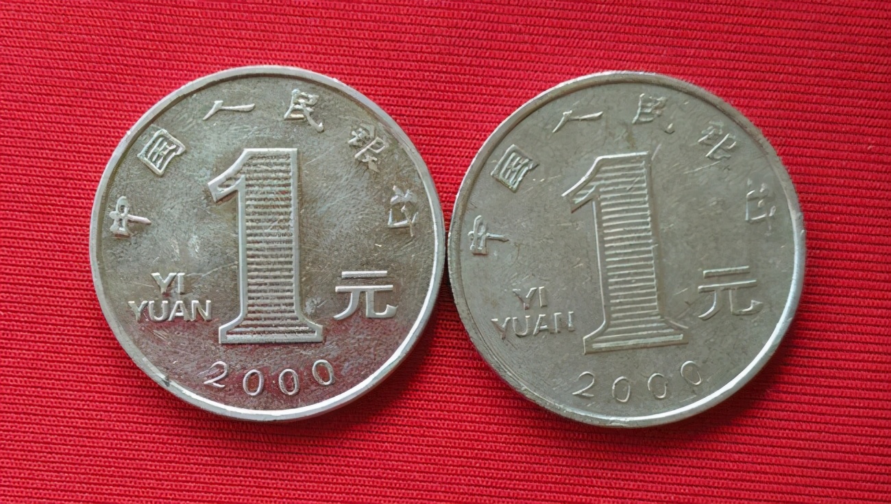 一映币多少钱(40000映币)