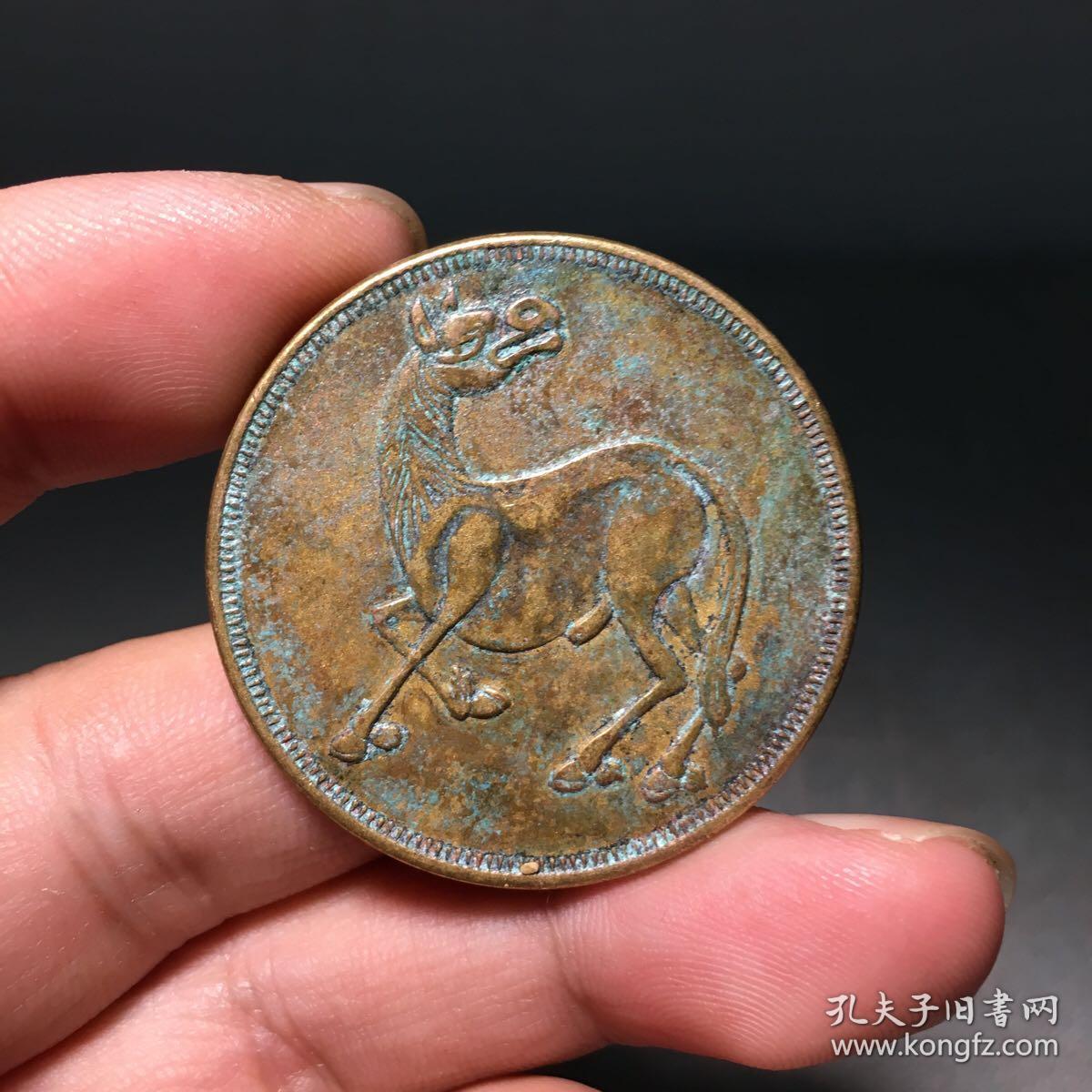 马兰币(马兰币最稀少的版别)