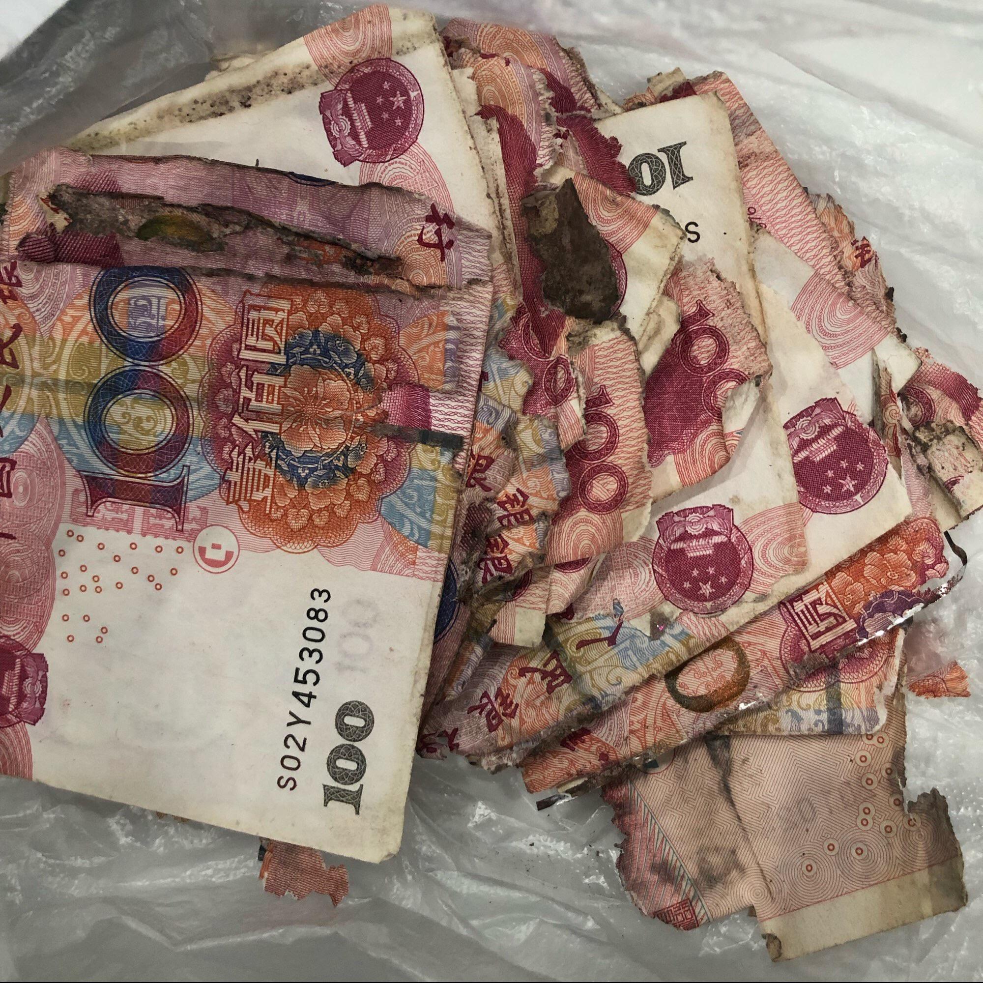 残破币兑换(人民币残破币兑换)