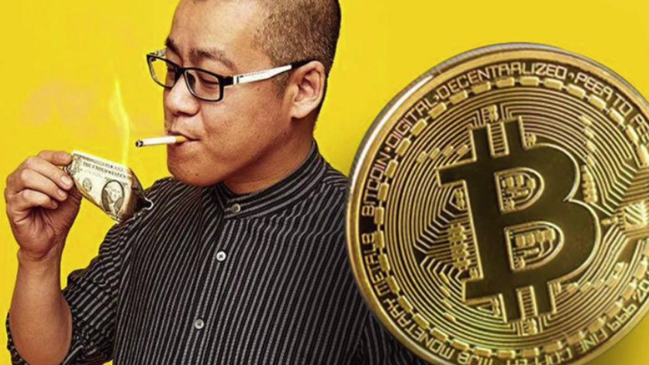 炒币社群(炒币群里面的骗局)