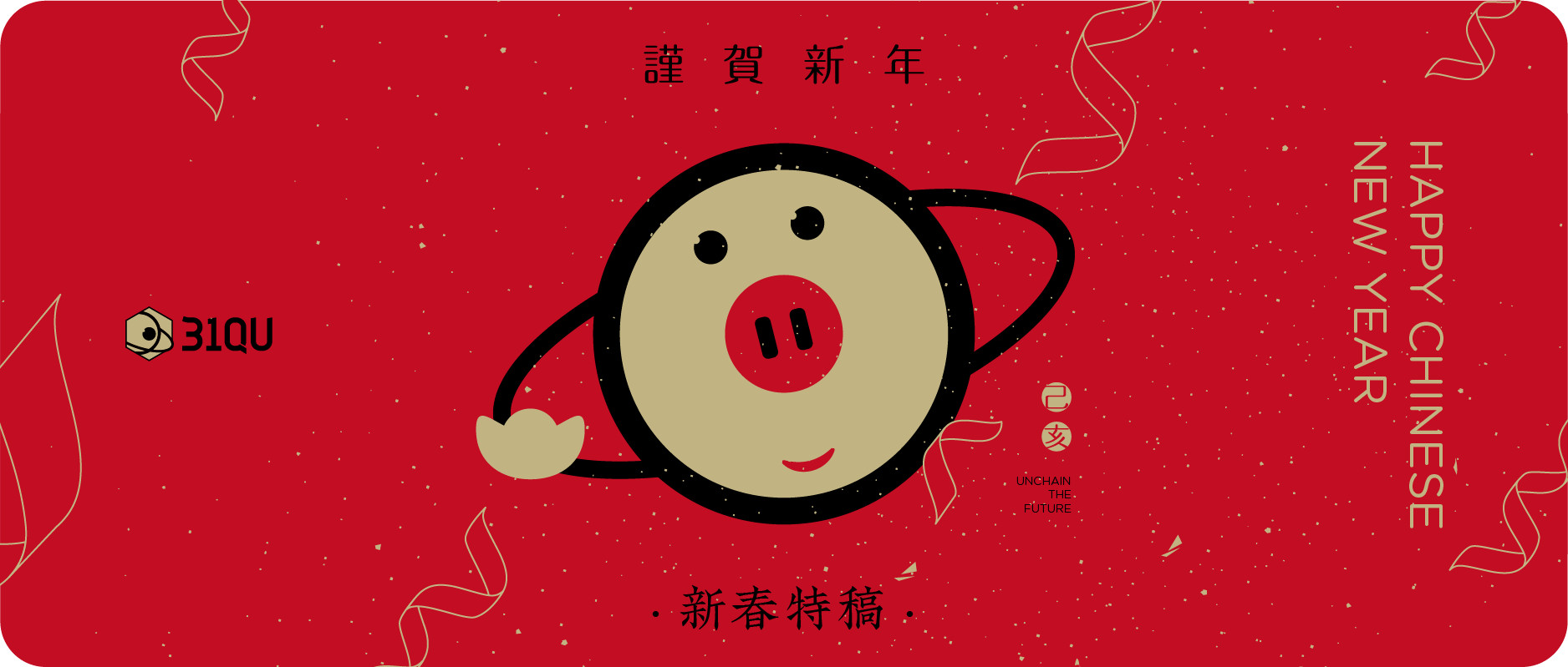 币圈周荣杰(币圈周帮主)