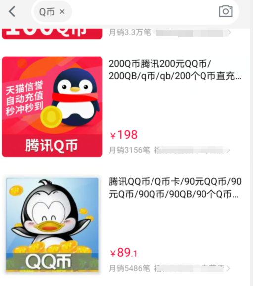 充扣币(充扣币网站)