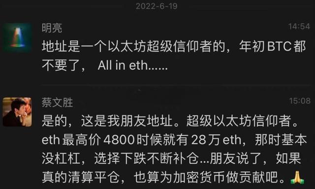 炒币交易网(炒币交易规则)