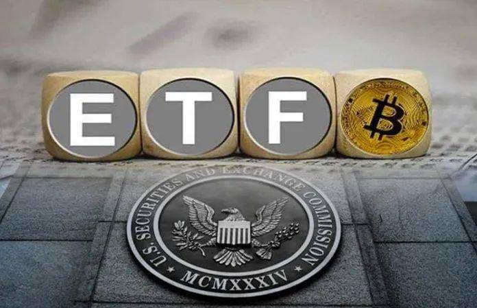 etf币交易(etf币会清零吗)