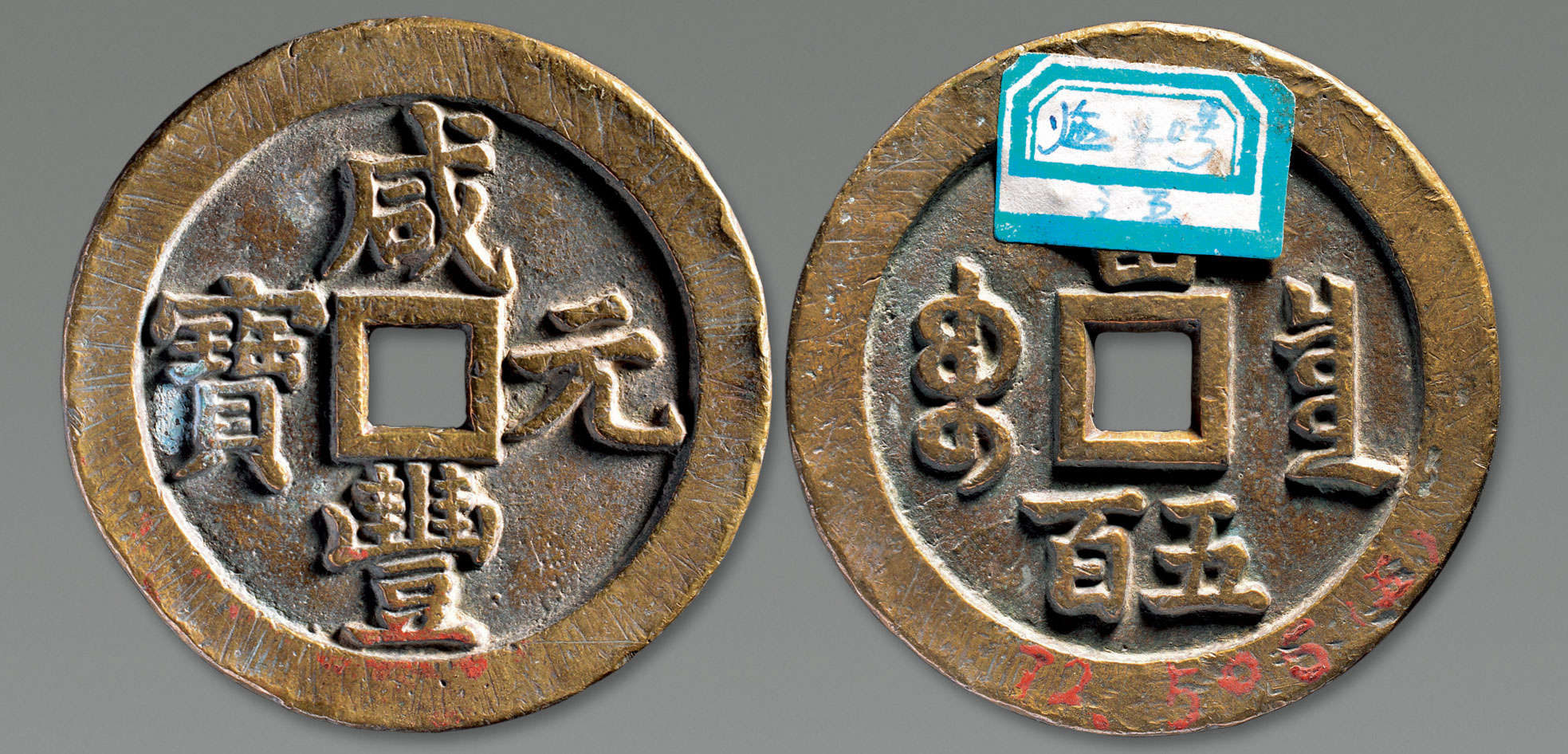 优宝币(币交易平台官网)