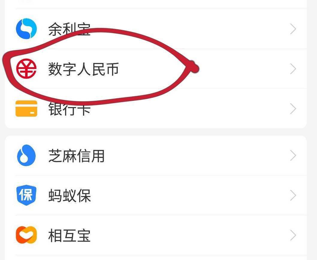 搜币(搜币是什么)