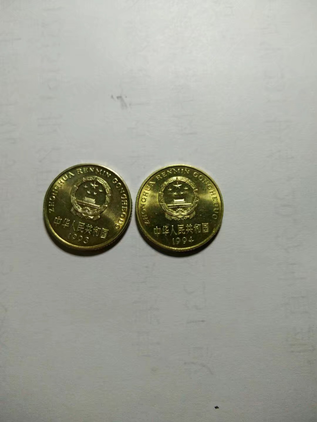 5行币(5行币何时可以兑换数字货币)