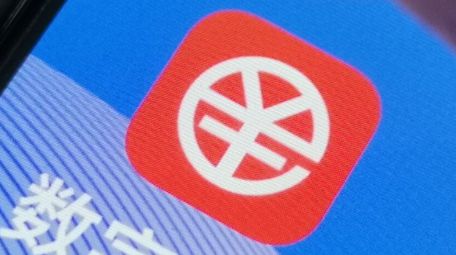 爱币投(ai避头避尾怎么设置)