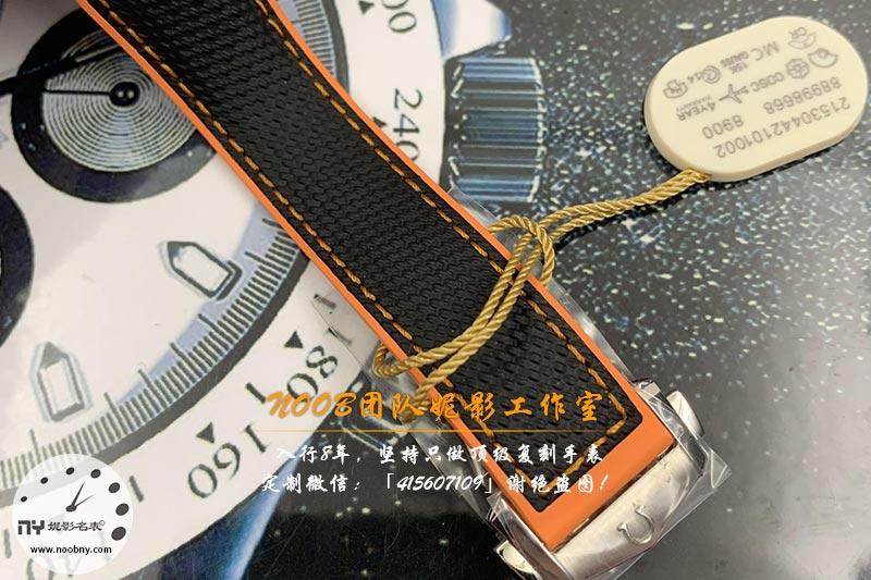 币橙测评(币成app下载软件)